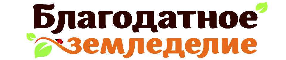 Земледелец